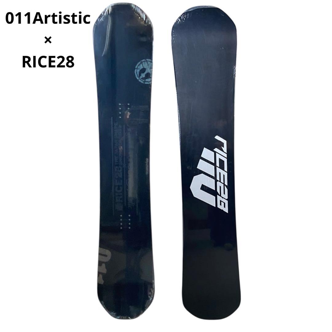新品・未使用⭐️011Artistic×RICE28 スノーボード　148cm