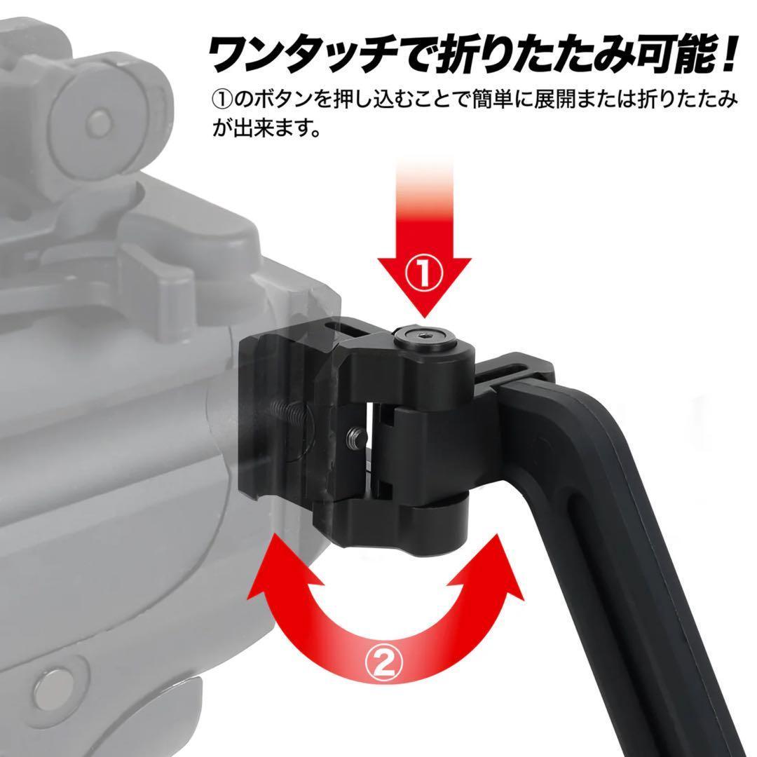 LAYLAX フォールディングレイルストックNEO バイザーストック