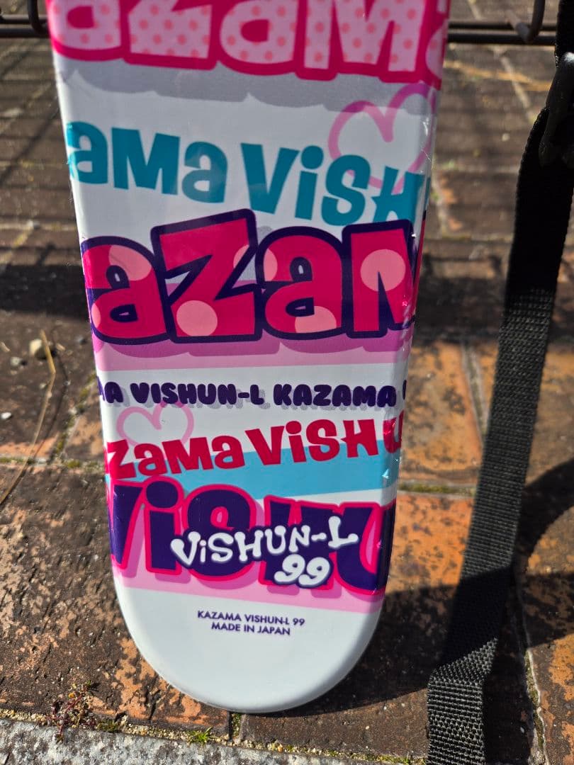 Kazama　VISHUN-L 99　カザマ　ファンスキー