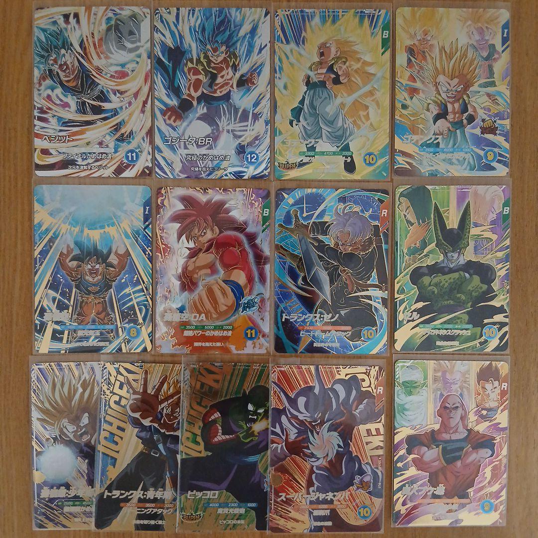 【年末値下】ドラゴンボールスーパーダイバーズ SEC GDR PUR IGPUR