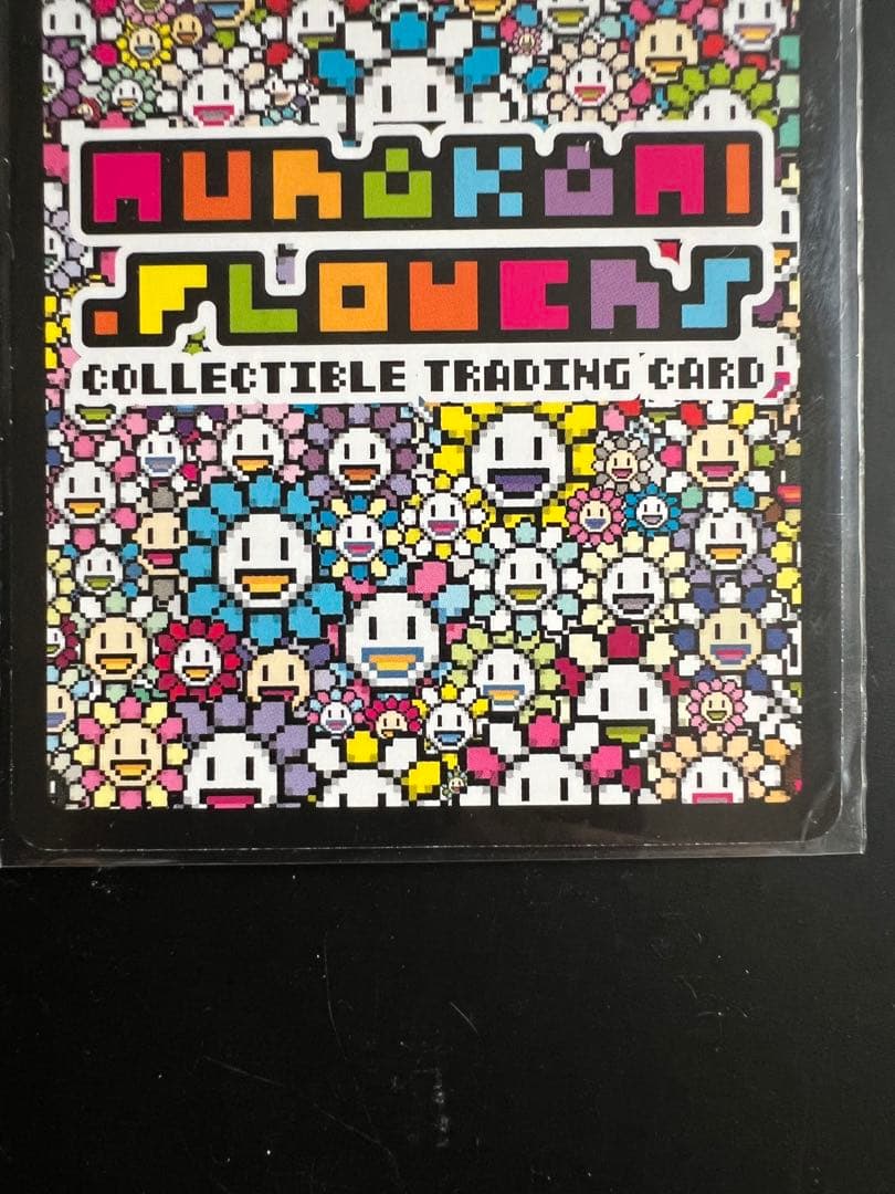 【村上隆】トレカ １０８フラワーズ 108 木魂くん(SA)