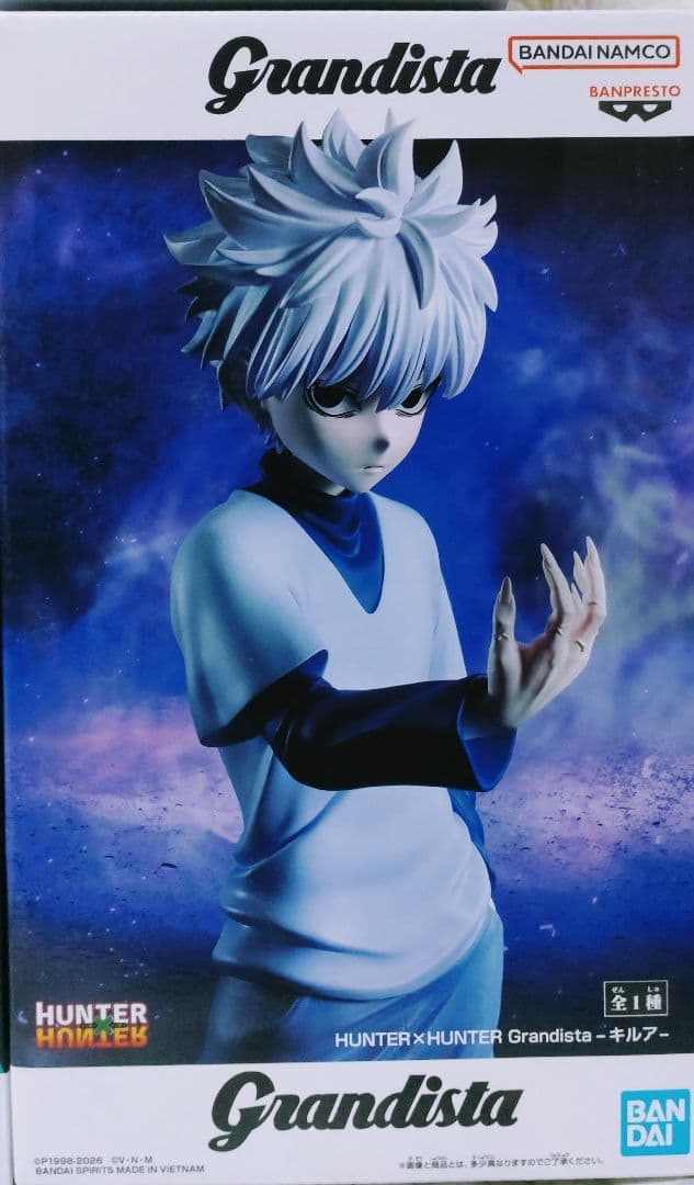 Grandista フィギュアセット