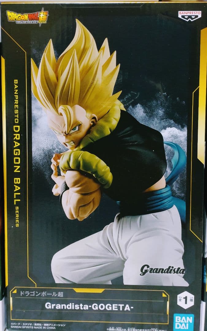 Grandista フィギュアセット