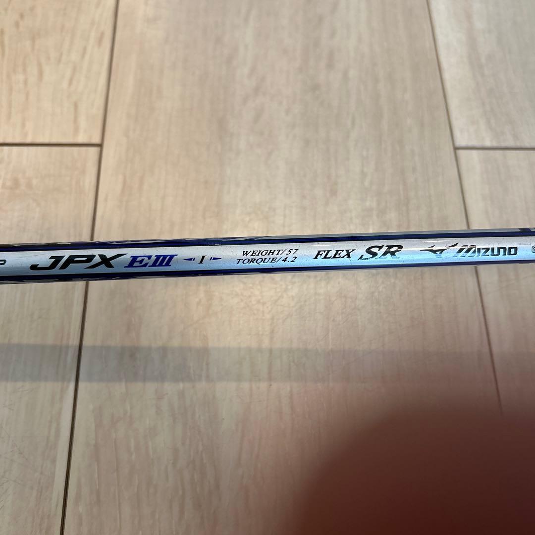 Mizuno JPX EIII フォージド　アイアンセット