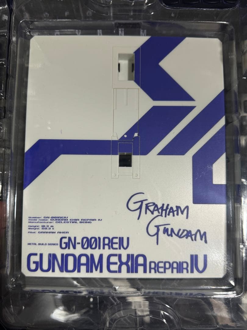 L BUILD ガンダム エクシアリペアIV メタルビルド