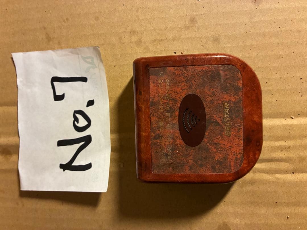 Bellstar チャイム　　No.7