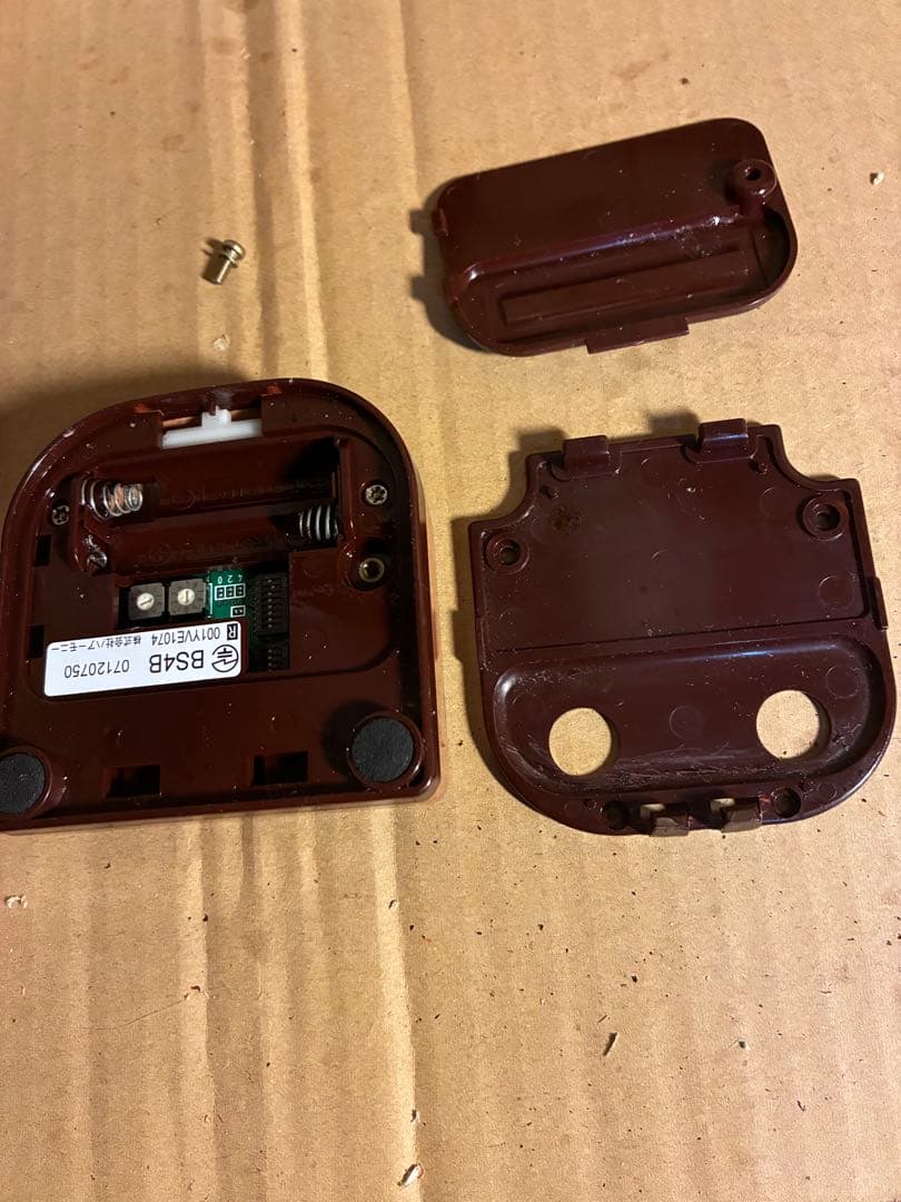 Bellstar チャイム　　No.7