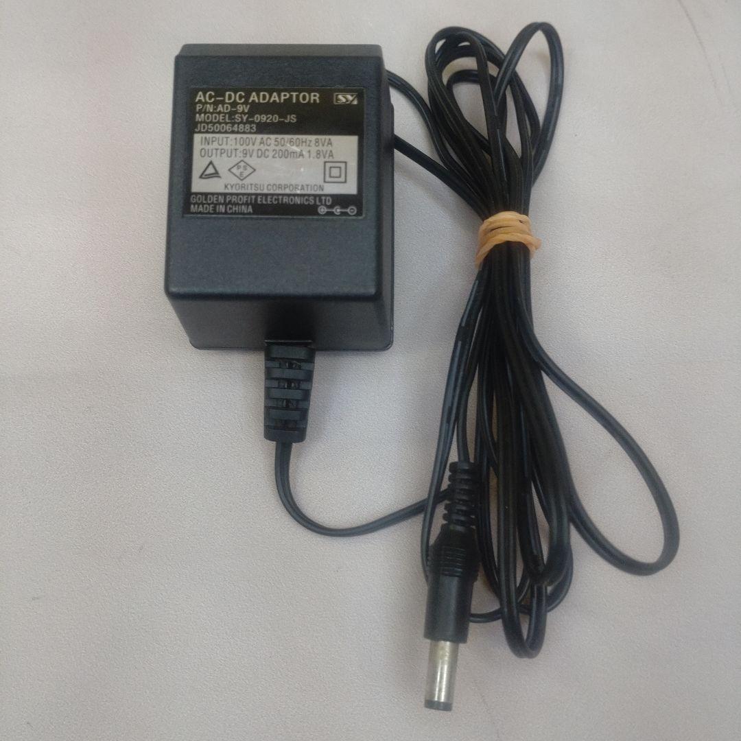 BOSS ME-50 ギター用マルチエフェクター