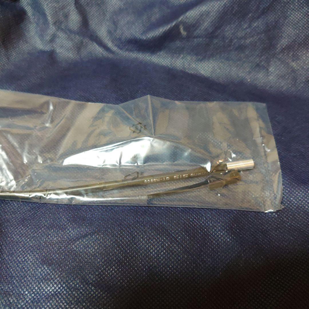 RD-R7000 GSとCS-HG700-11の登り坂セット