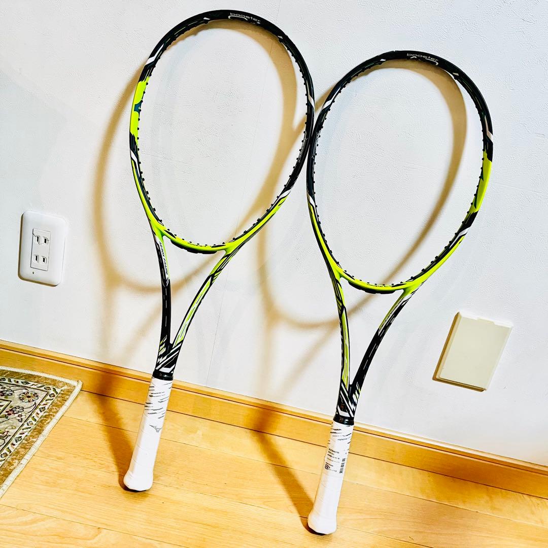 【新品未使用】MIZUNO ミズノ DIOS 50-C 2本セット 後衛向け