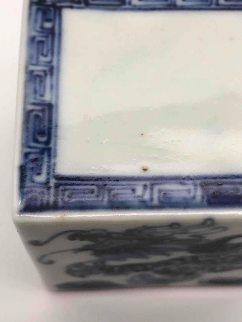 清乾隆時代　染付 青花龍紋印　遊印　置物 唐物【旧家蔵出し】希少(F-53)