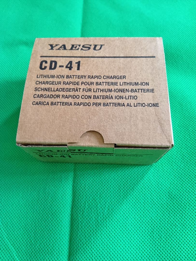 【期間限定!!値下げセール】 YAESU FT5D 【エアーバンドスペシャル】