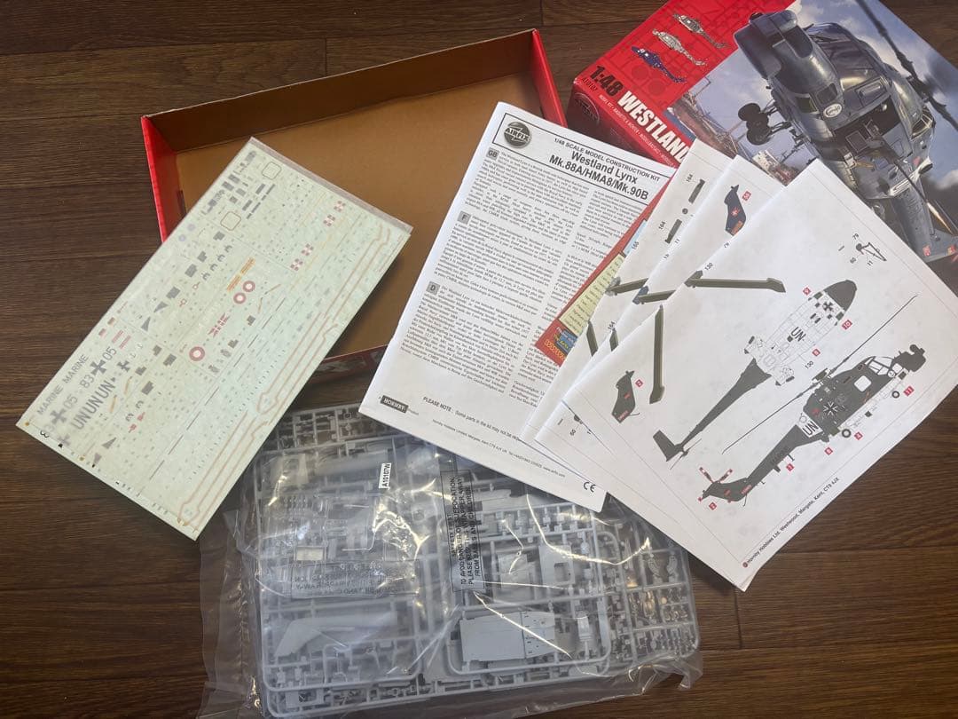 AIRFIX 1/48 ウエストランド　リンクス