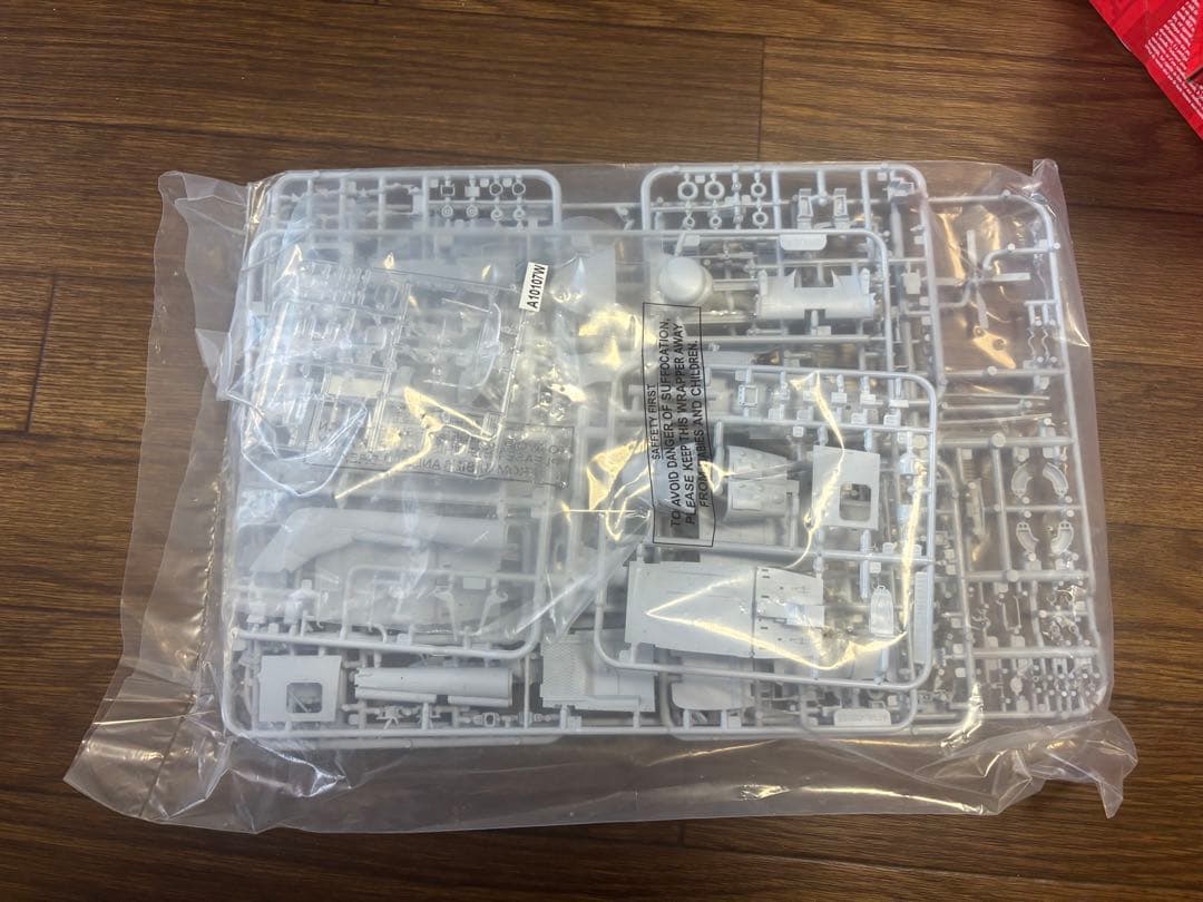 AIRFIX 1/48 ウエストランド　リンクス