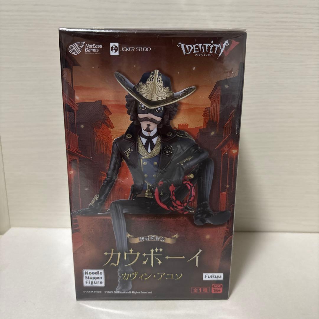 第5人格 Identity Ⅴ ぬーどるストッパー カウボーイ