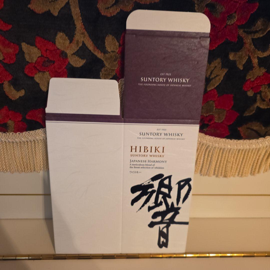 [ 新品 ] 響 Japanese Harmony <酒のやまや レシート記載>