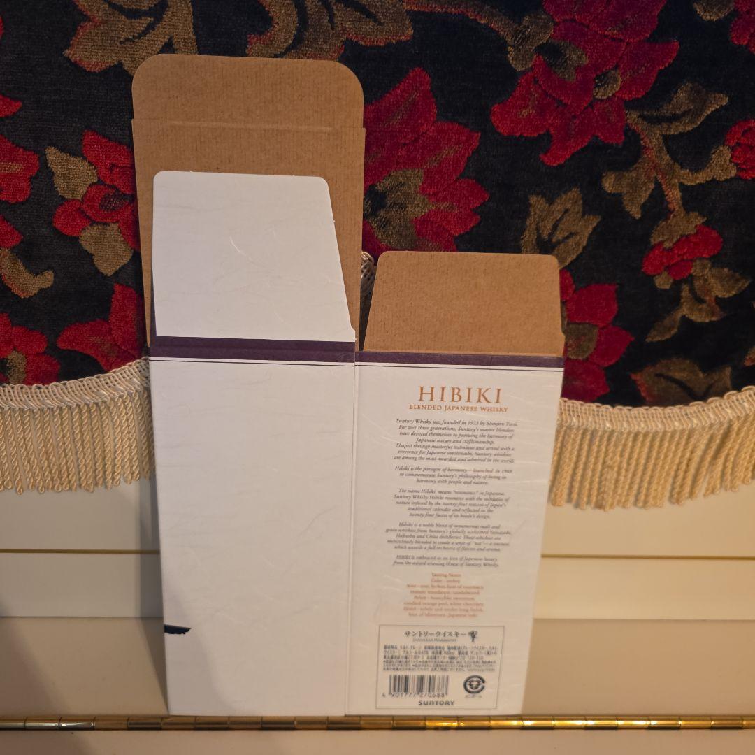 [ 新品 ] 響 Japanese Harmony <酒のやまや レシート記載>