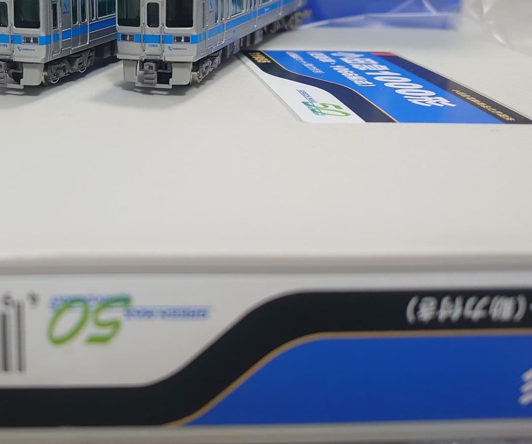 小田急 1000形 更新車 精密P仕上 特製品 行き先点灯　1066編成