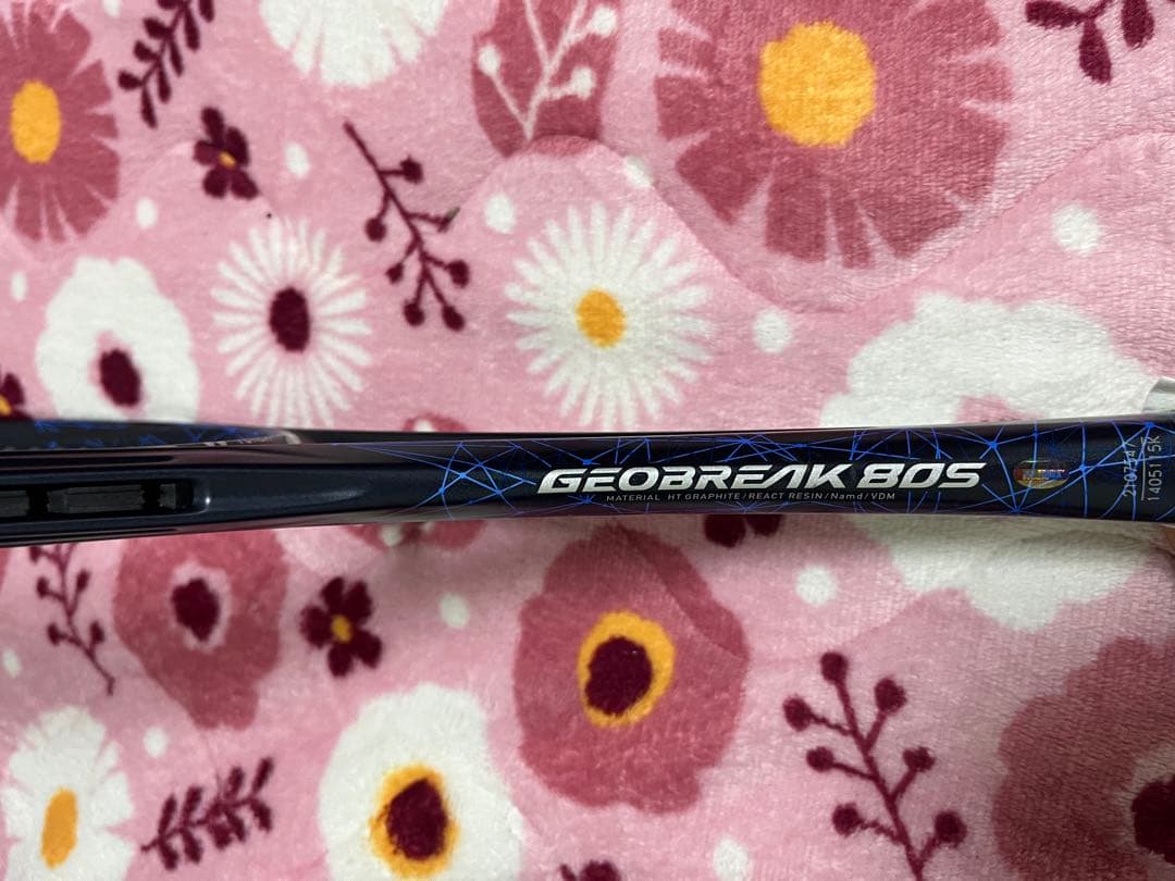 YONEX GEOBREAK 80S 軟式テニスラケット