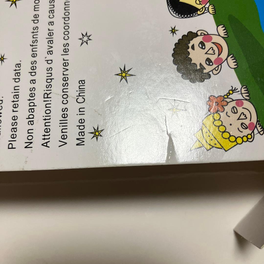 1/400 ANA 767-381 JA8674 ゆめジェット