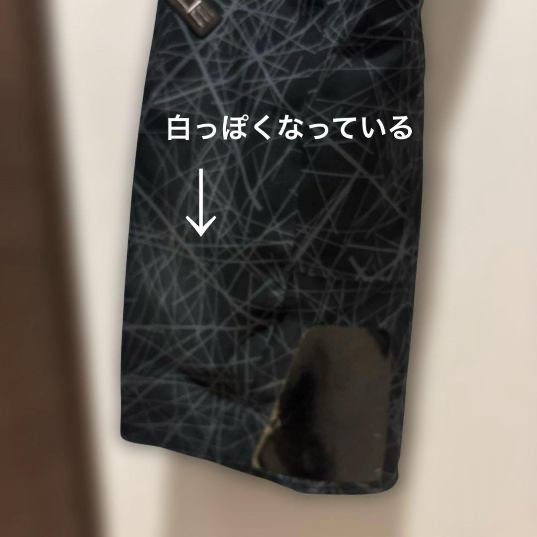 FABLICE スキーウエア上下セット