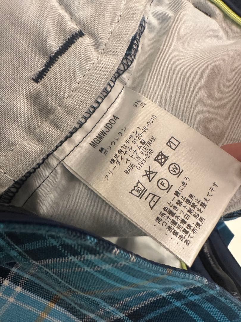 マンシングウェア　Munsingwear　青系　 タータンチェック パンツ