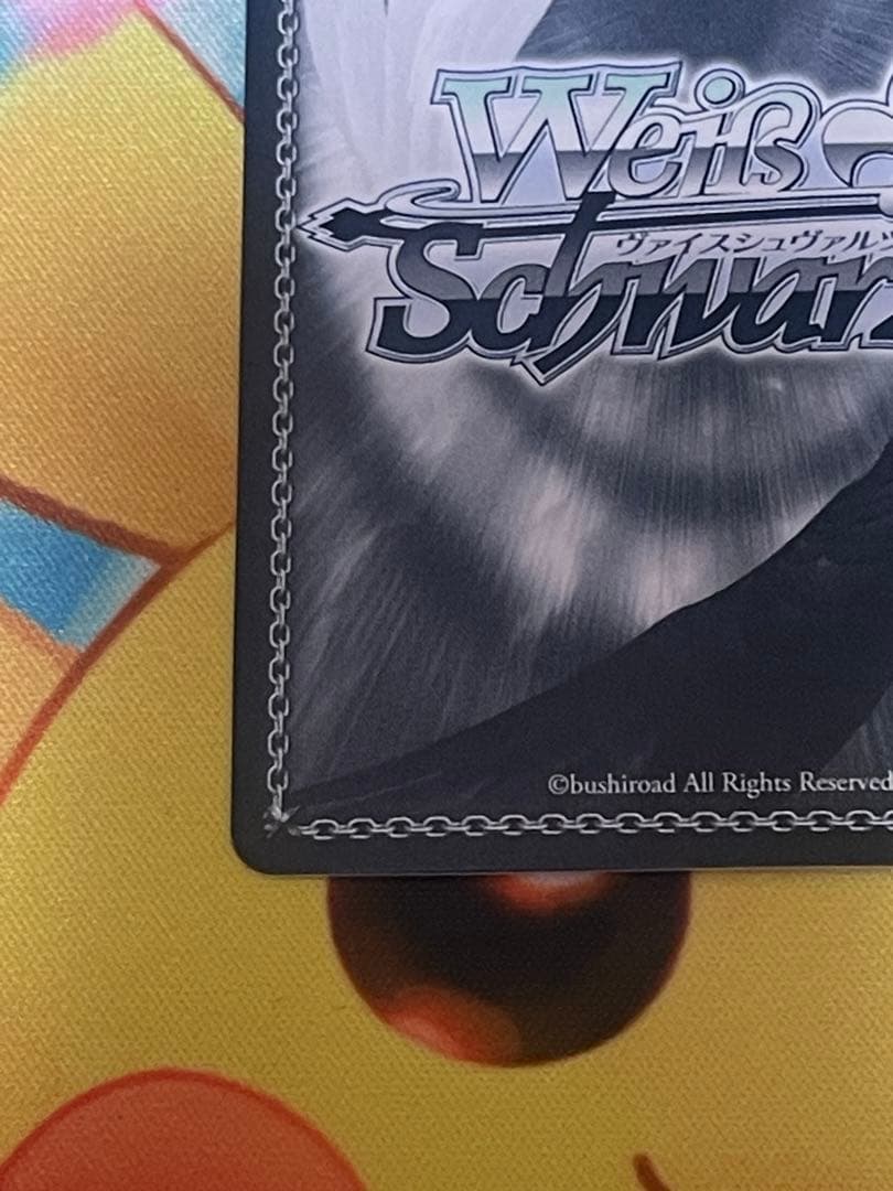 ヴァイスシュヴァルツ アイドルマスター 星井美希 SP恋する視線