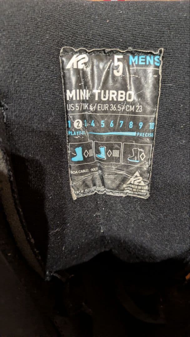 K2 スノーボード137、ブーツ23㌢、ユニオン ビンディング　ジュニアセット