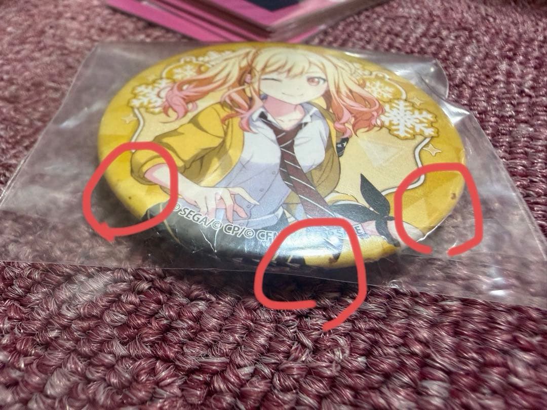 プロセカ 缶バッジ 天馬咲希 プリロール 2022年 初期ユニット衣装