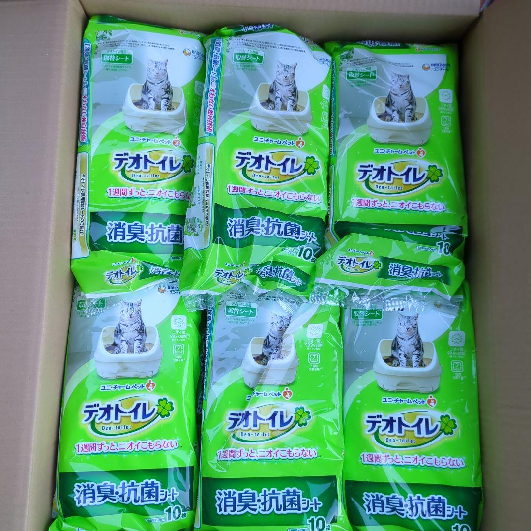 デオトイレ 消臭抗菌シート 10枚入り×12袋