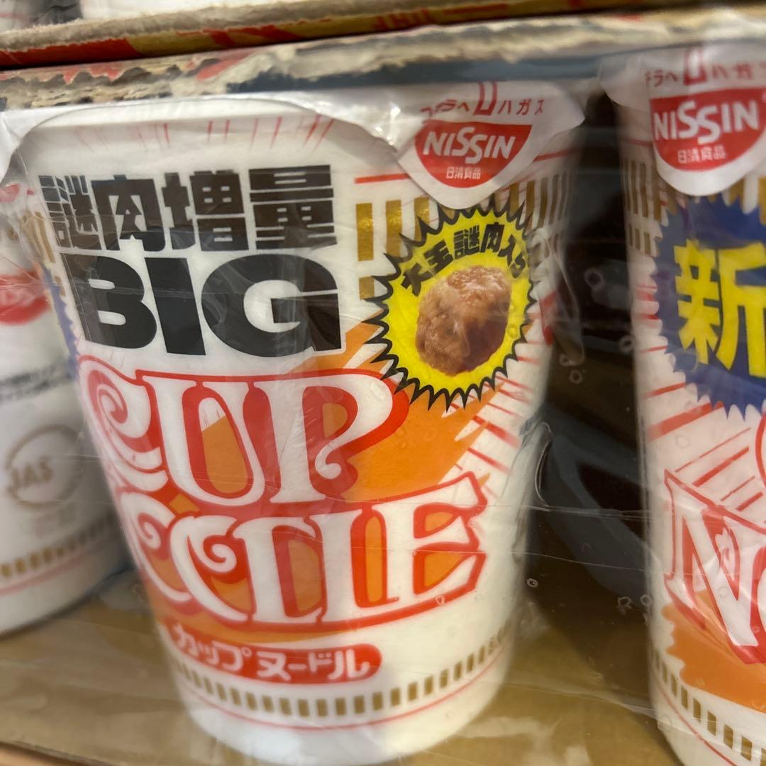 ①日清 カップヌードル BIG まとめ売り 36個 カップラーメン カップ麺