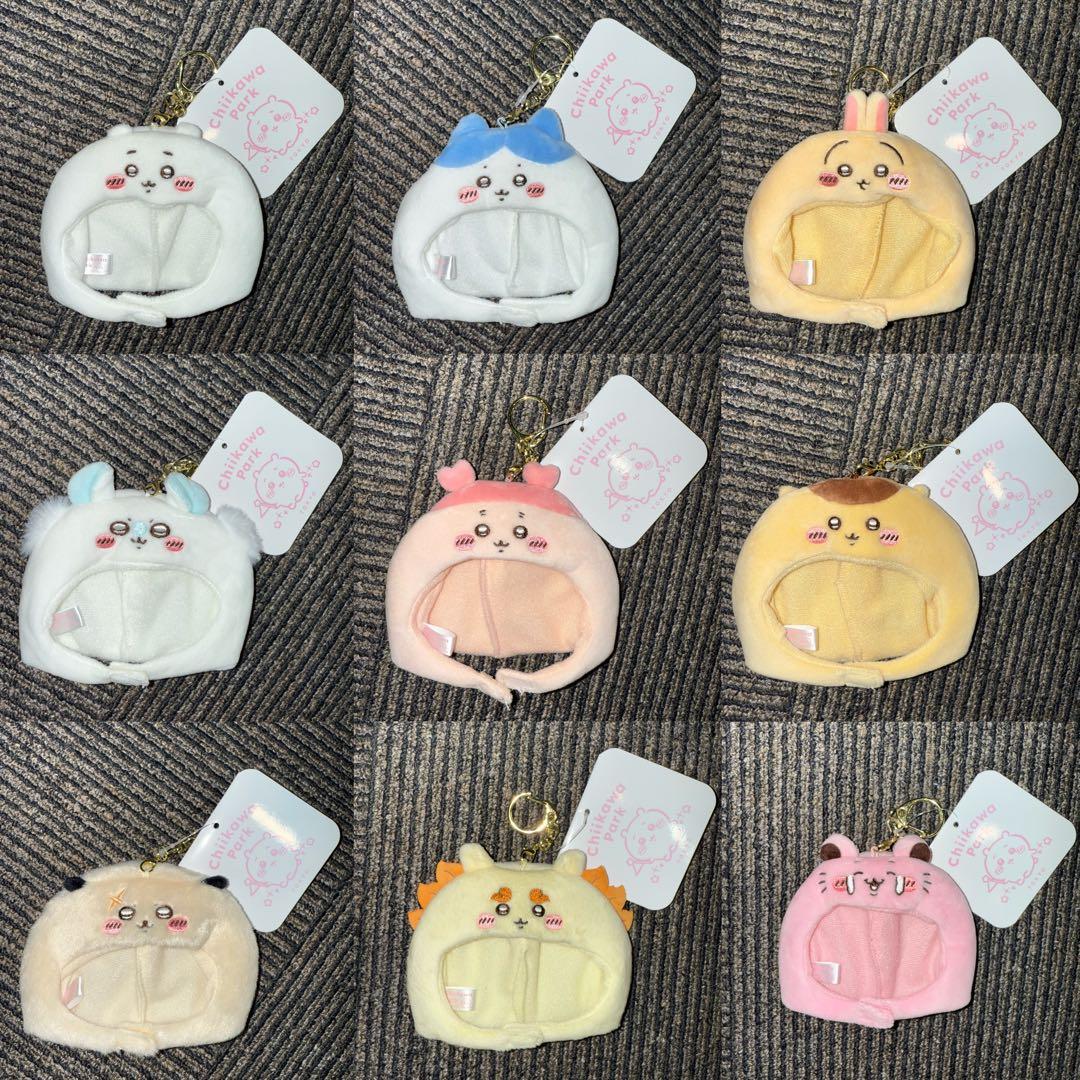 ちいかわパーク マスコットサイズなうきうきぬいぐるみキャップ 9種類 セット