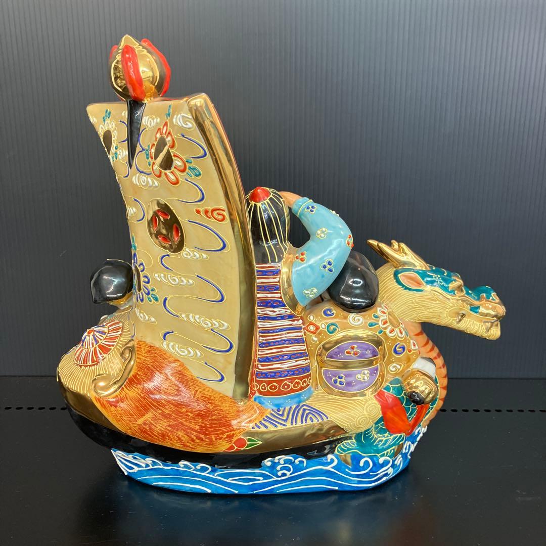 九谷焼七福神 ドラゴン船 置物 陶器製約30cm年代物