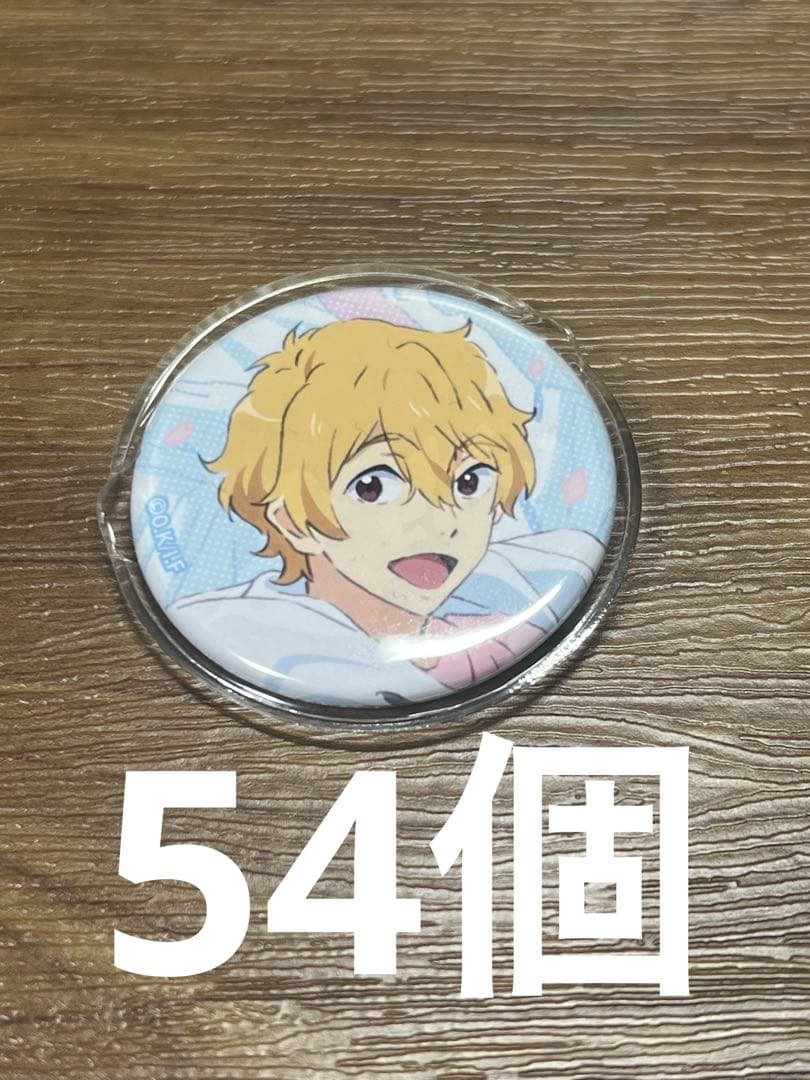 Free! 缶バッジ　葉月渚【Golden Blossoms】