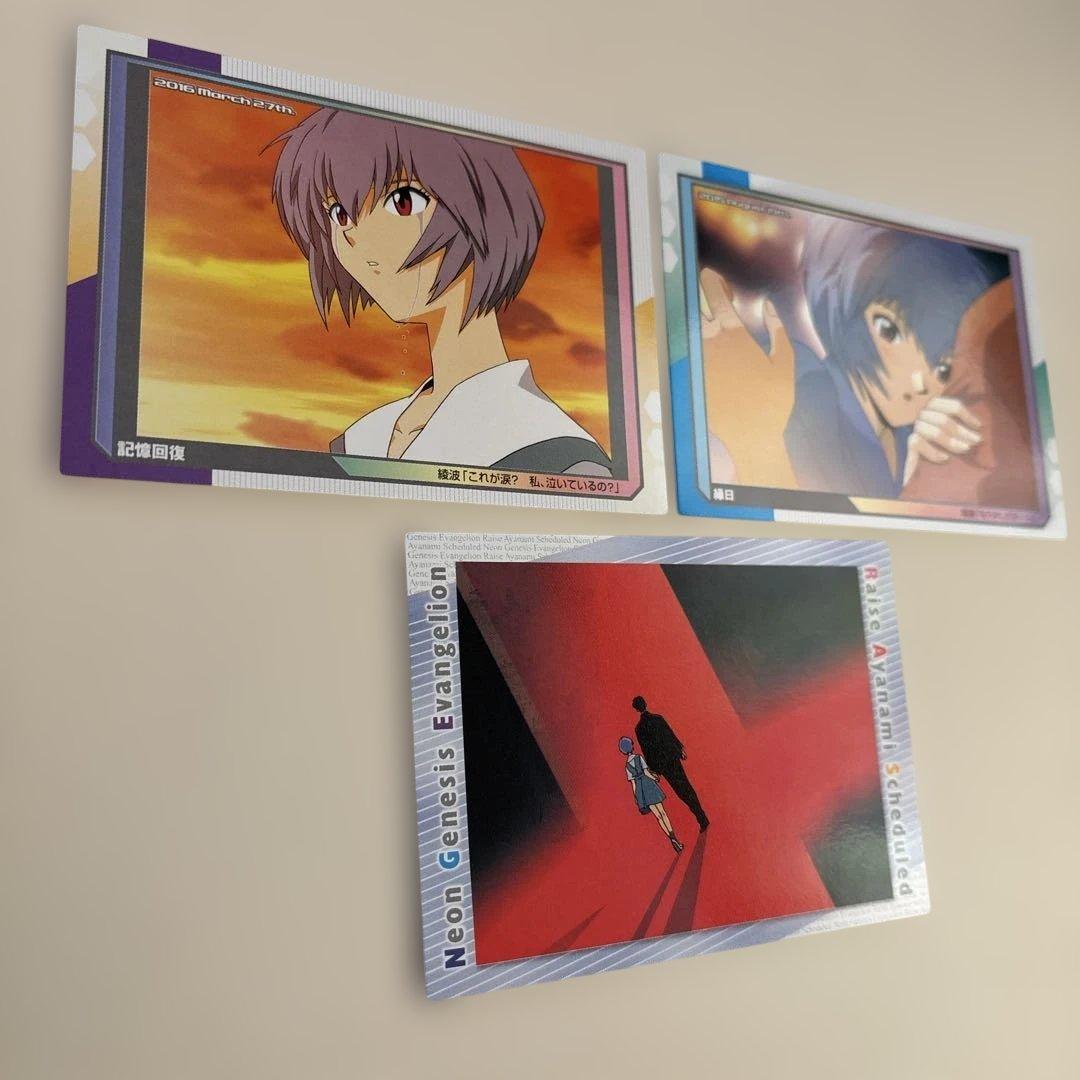 新世紀エヴァンゲリオン　綾波育成計画　カード10枚セット