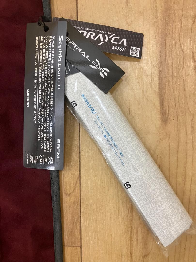 ワイ　シマノ　25セフィアリミテッド　S85ML+