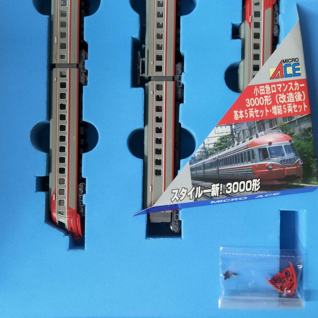 鉄道模型 小田急3000形 改造後 基本＋増結=10両セット