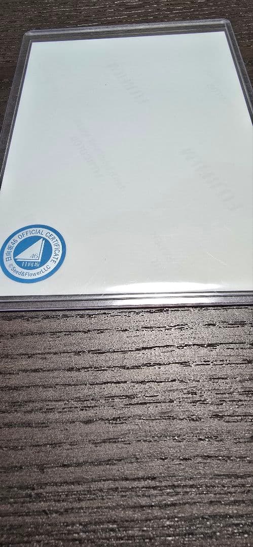 日向坂46 佐々木美玲 生写真　サイン入り