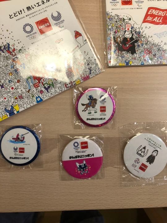 エネオス電気 東京2020オリンピック.パラリンピック グッズ&観戦チケット