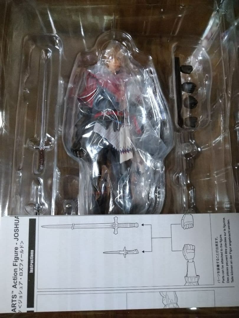 ブリングアーツ ff16 ジョシュア・ロズフィールド