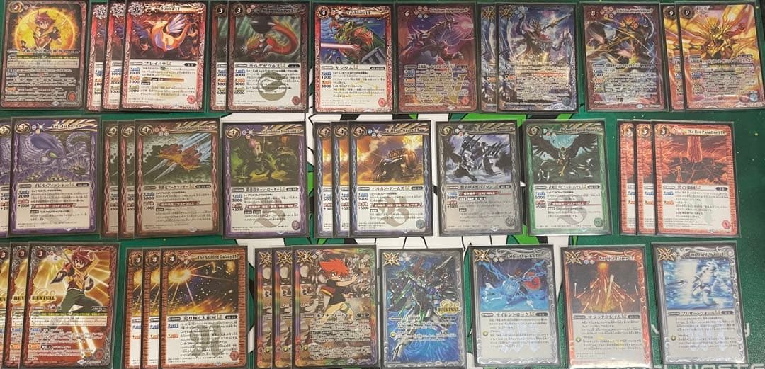 バトルスピリッツ バトスピ 赤神星 太陽の契約神馬神弾 デッキ おまけ付き