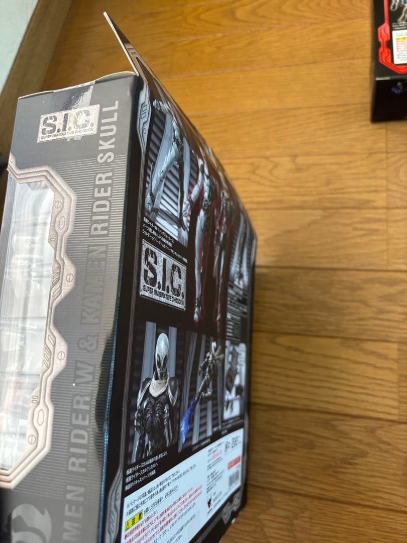 S.I.C. 仮面ライダーダブル　セット