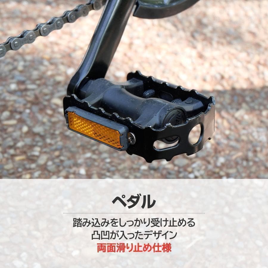 Y2450クロスバイク 700c自転車21段変速 シマノ製軽量 スタンド付グレー