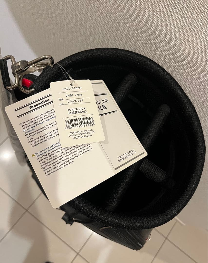 SRIXON キャディバッグGGC-S107G 新品未使用