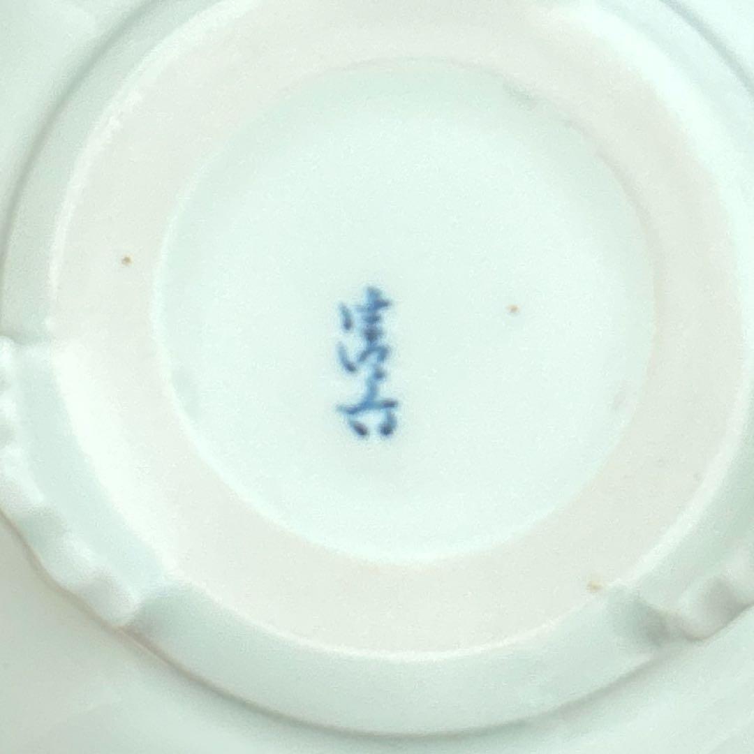 中村清六 作 白磁染付 山水絵香炉