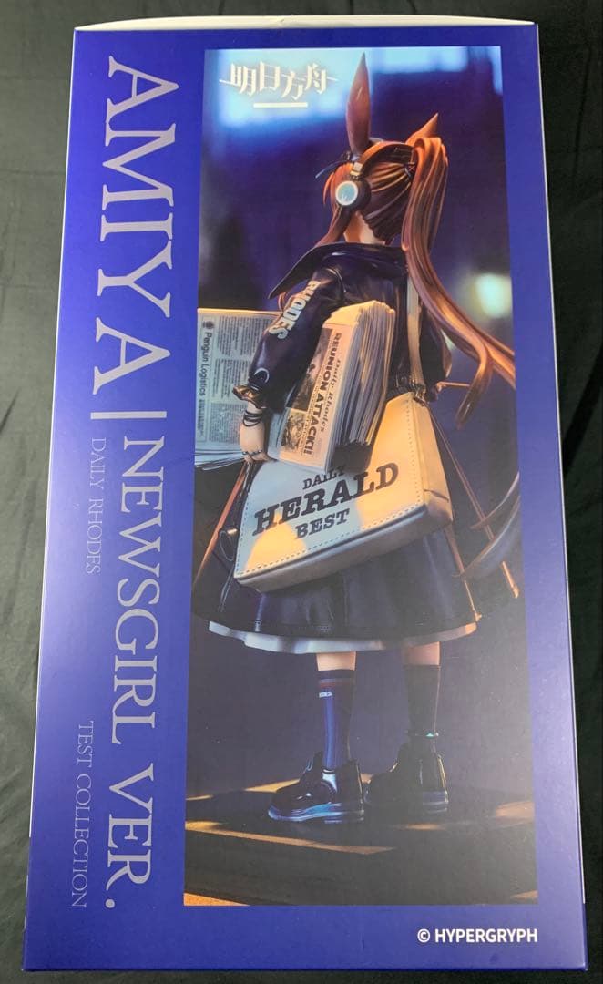 【美品】アークナイツ　アーミヤ　フィギュア　新聞配達員VER グッスマ