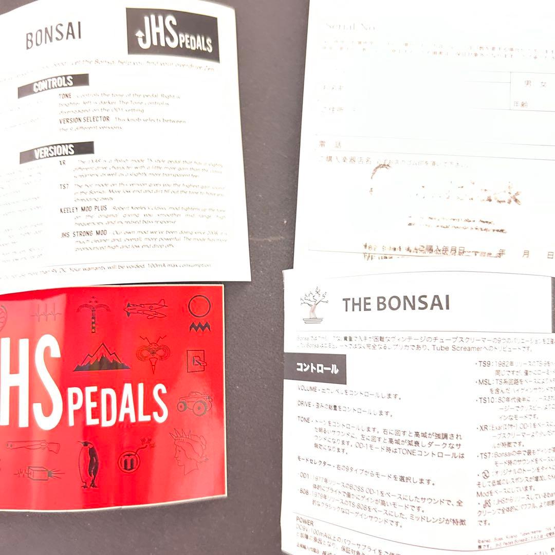 JHS PEDALS BONSAI ギターエフェクター