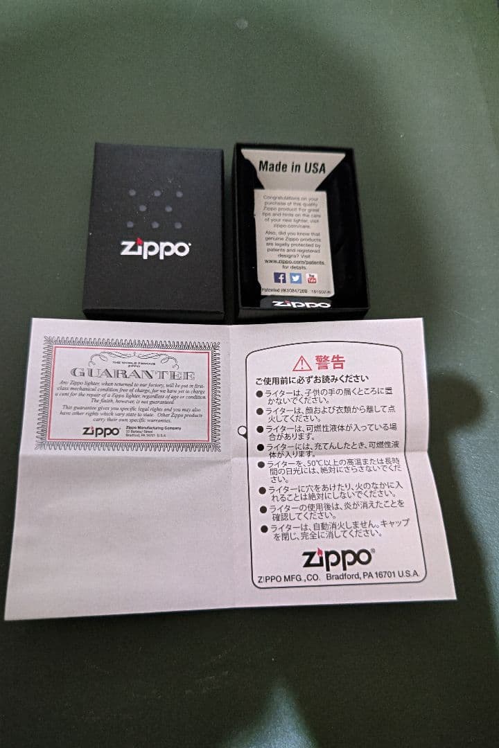 アンティークZIPPO コンスタンティン2004年9月製 RAKUDO