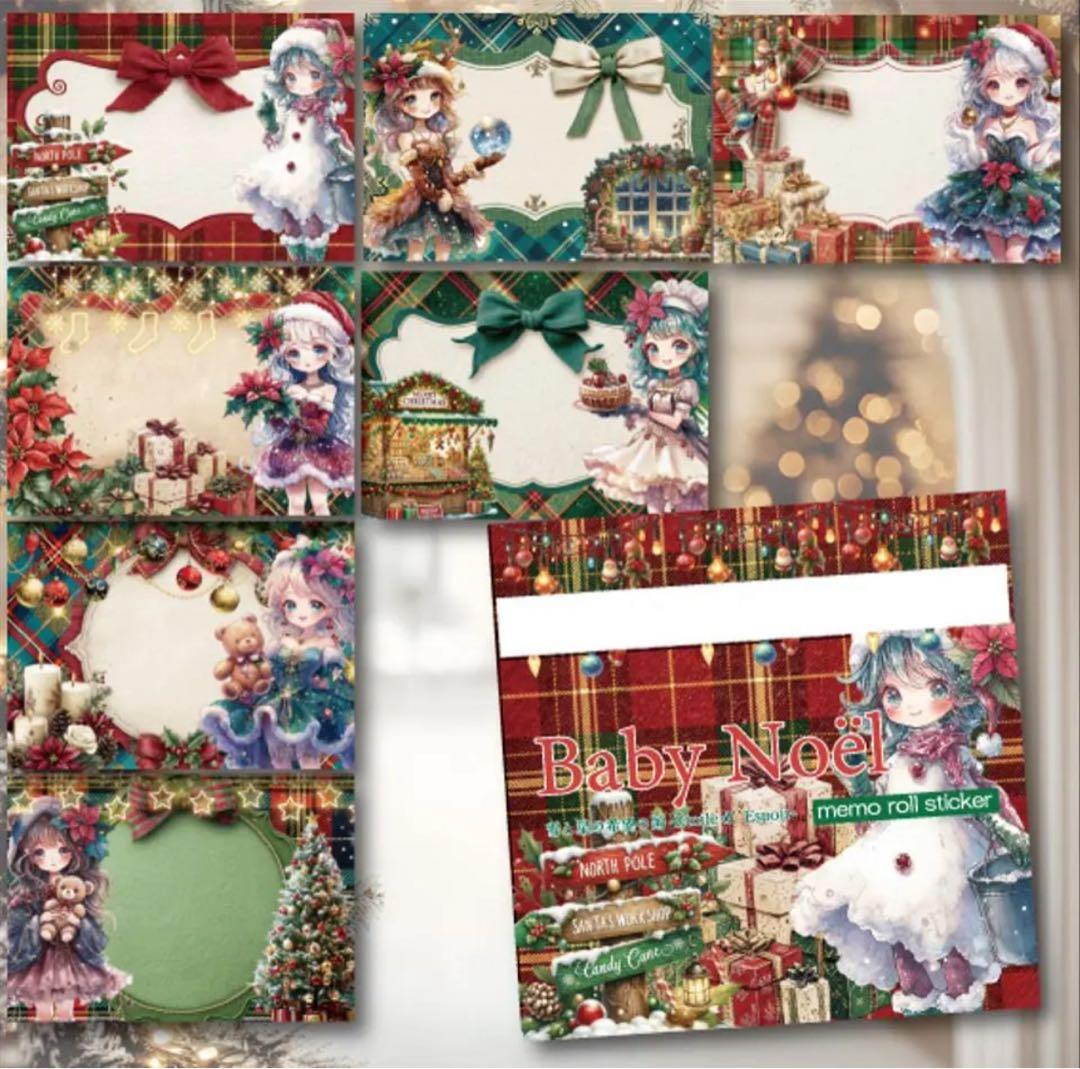 ぐりん様♡ありがとうございます♡