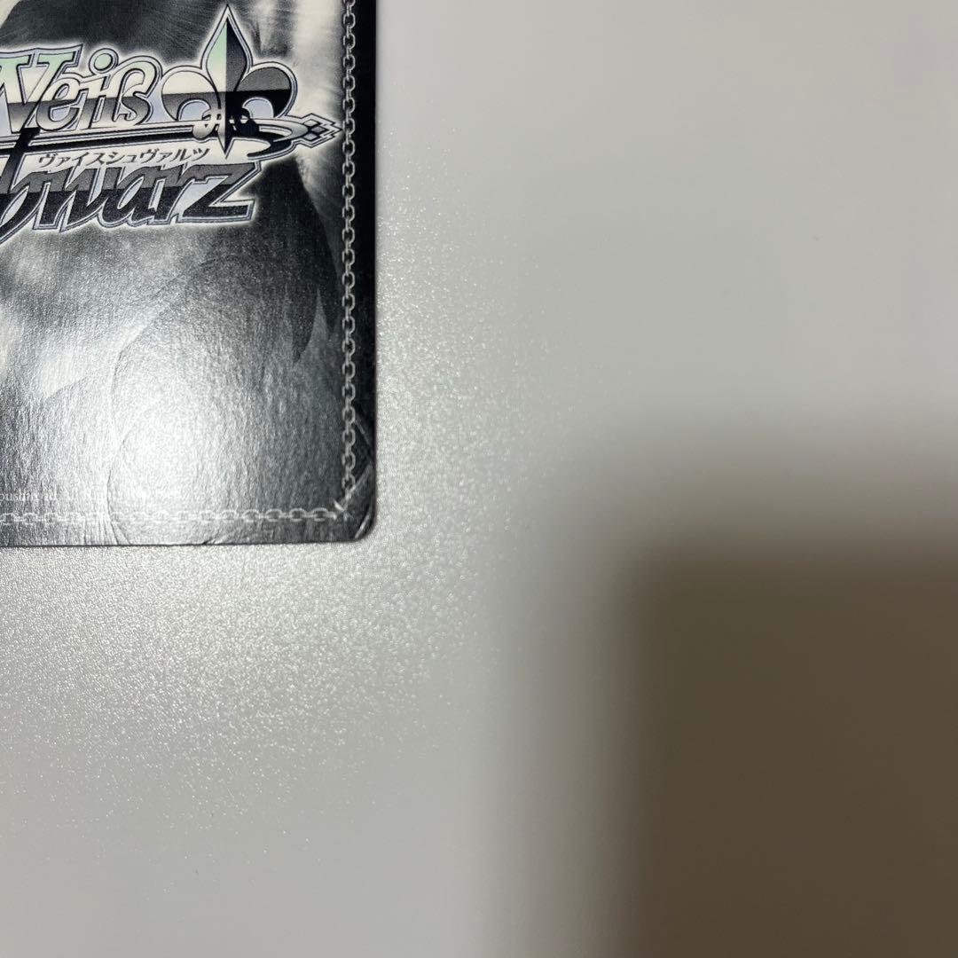 ヴァイスシュヴァルツ　再会の時　アスナ　SP サイン